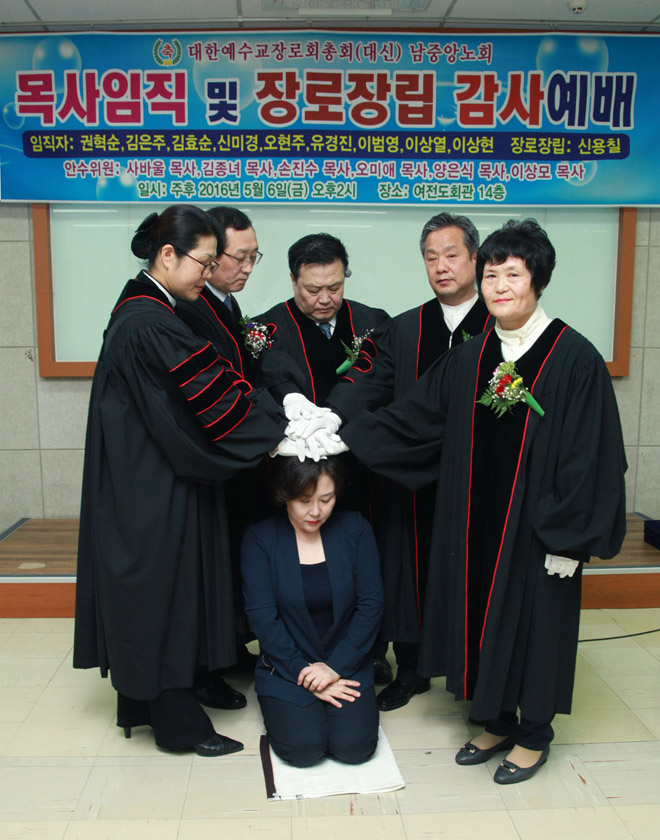 15 김효순.JPG