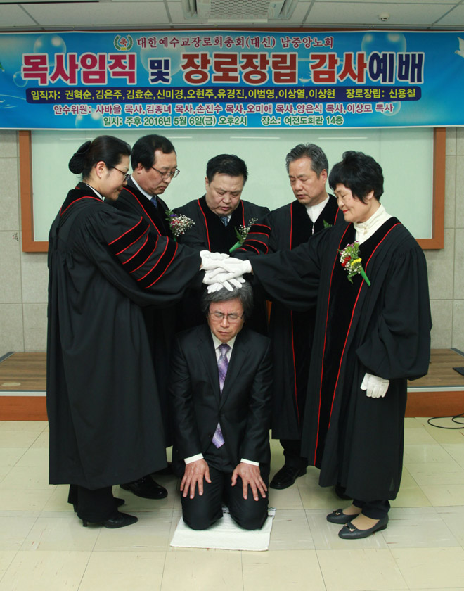 16 신용칠.JPG