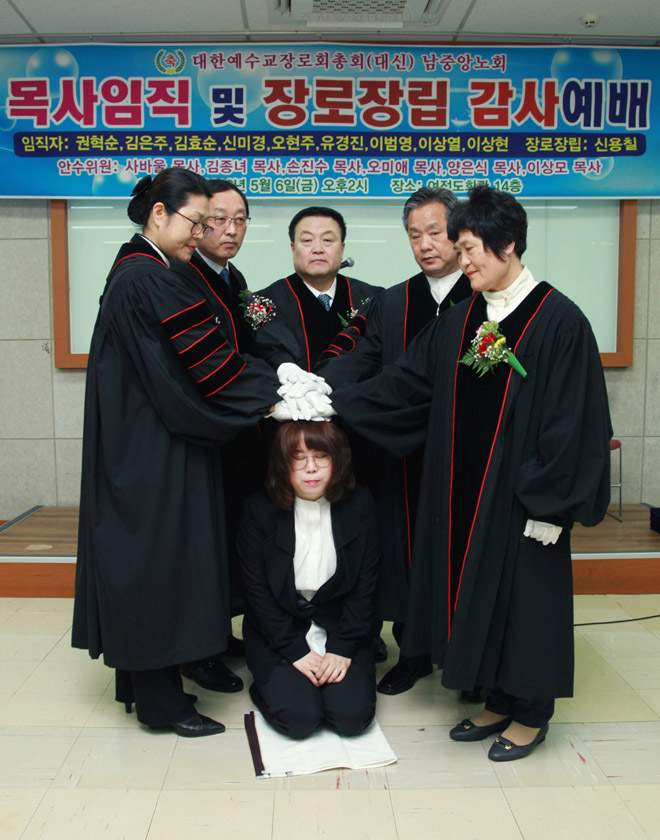 15 신미경.JPG