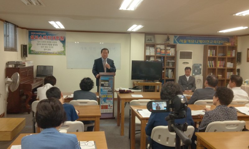 IMG_20130902_144544.jpg