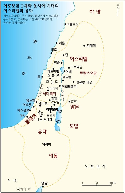3411687175_sBeoy0Kw_EC97ACEBA19CEBB3B4EC95942EC84B8EC9980EC9B83EC8B9CEC95BCEC8B9CEB8C80EC9D98EC9DB4EC8AA4EB9DBCEC9798EAB3BCEC9CA0EB8BA4.jpg