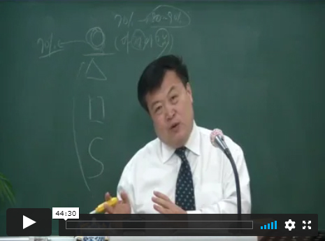 도형상담사2