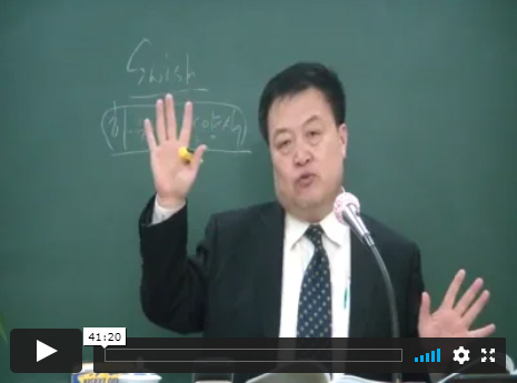 NLP전문가13