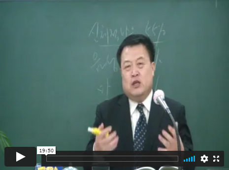 NLP전문가6