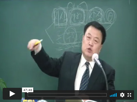 NLP전문가8