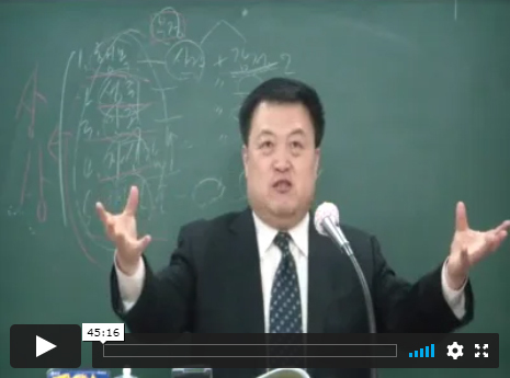 NLP전문가9
