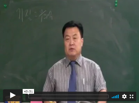 심리상담사10