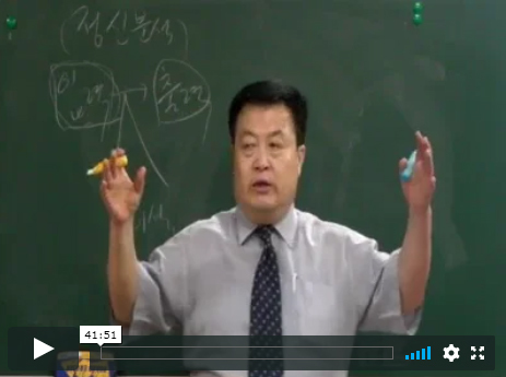 심리상담사2