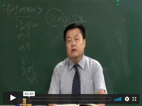 심리상담사3