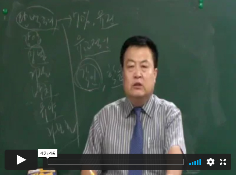 심리상담사4