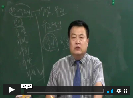 심리상담사5