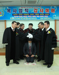 2015년 추계목사안수식(여전도회관)