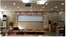 동계 계절학기를 마치며....